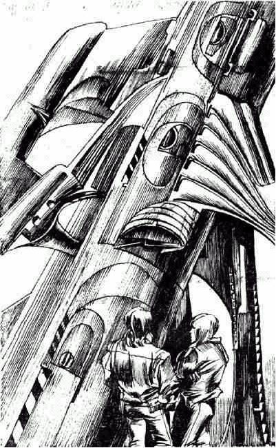 Иллюстрация к книге — Меч времени [p4.jpg]