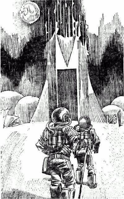 Иллюстрация к книге — Меч времени [p6.jpg]