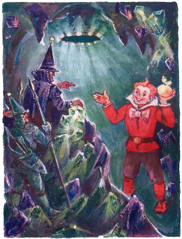 Иллюстрация к книге — Гудвин, Великий и Ужасный [i_006.jpg]