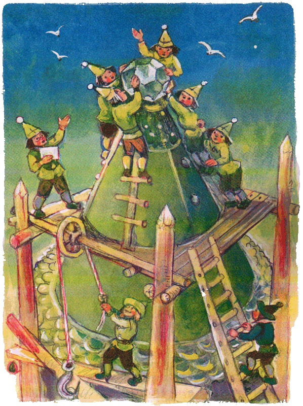 Иллюстрация к книге — Гудвин, Великий и Ужасный [i_007.jpg]