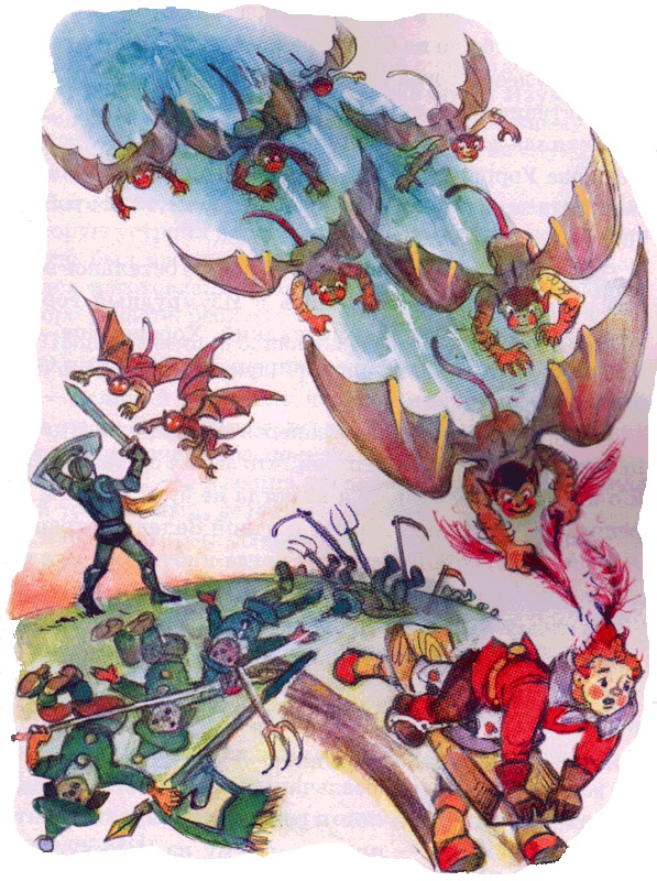 Иллюстрация к книге — Гудвин, Великий и Ужасный [i_008.jpg]