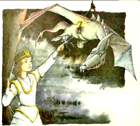 Иллюстрация к книге — Дочь Гингемы [i_064.jpg]