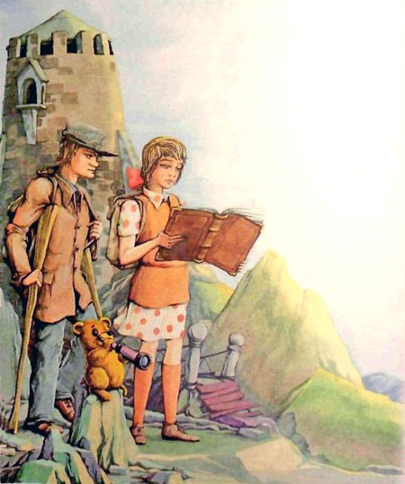 Иллюстрация к книге — Фея Изумрудного города [i_001.jpg]