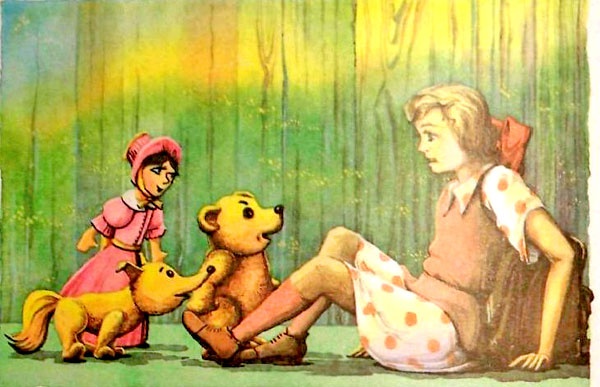 Иллюстрация к книге — Фея Изумрудного города [i_012.jpg]