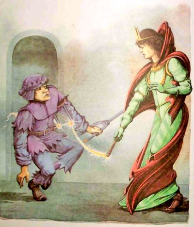 Иллюстрация к книге — Фея Изумрудного города [i_047.jpg]