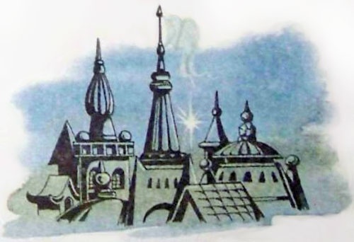 Иллюстрация к книге — Фея Изумрудного города [i_065.jpg]