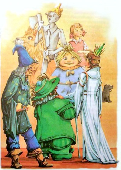 Иллюстрация к книге — Секрет волшебницы Виллины [i_042.jpg]