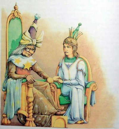 Иллюстрация к книге — Секрет волшебницы Виллины [i_043.jpg]