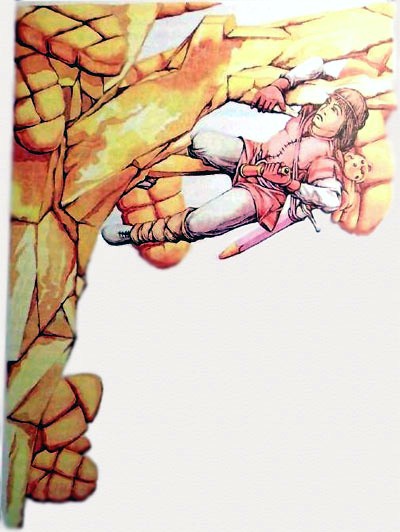 Иллюстрация к книге — Меч чародея [i_015.jpg]