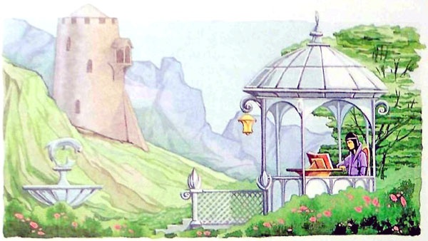 Иллюстрация к книге — Меч чародея [i_023.jpg]