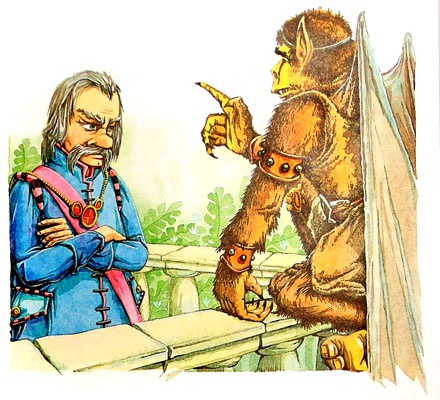 Иллюстрация к книге — Вечно молодая Стелла [i_042.jpg]