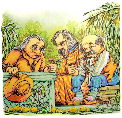 Иллюстрация к книге — Вечно молодая Стелла [i_046.jpg]