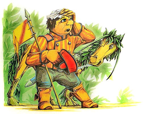 Иллюстрация к книге — Вечно молодая Стелла [i_047.jpg]