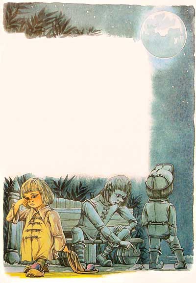 Иллюстрация к книге — Вечно молодая Стелла [i_049.jpg]