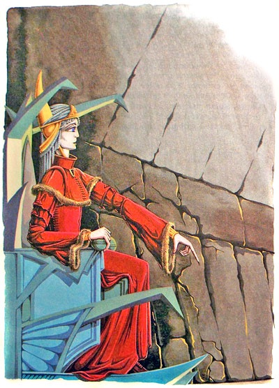 Иллюстрация к книге — Алхимик Парцелиус [i_030.jpg]