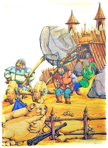 Иллюстрация к книге — Алхимик Парцелиус [i_052.jpg]