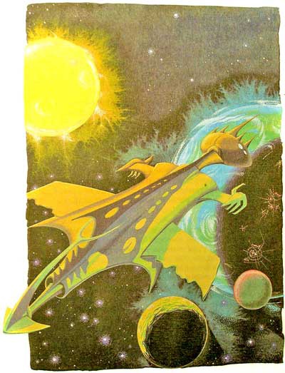 Иллюстрация к книге — Алхимик Парцелиус [i_069.jpg]