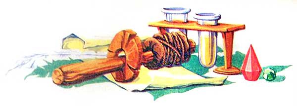 Иллюстрация к книге — Алхимик Парцелиус [i_078.jpg]