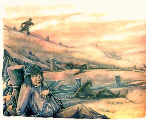 Иллюстрация к книге — Чародей из Атлантиды [i_024.jpg]