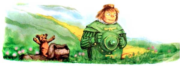 Иллюстрация к книге — Чародей из Атлантиды [i_047.jpg]