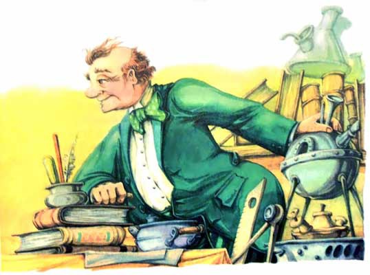 Иллюстрация к книге — Чародей из Атлантиды [i_050.jpg]