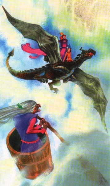 Иллюстрация к книге — Маленький дракон [i_003.jpg]