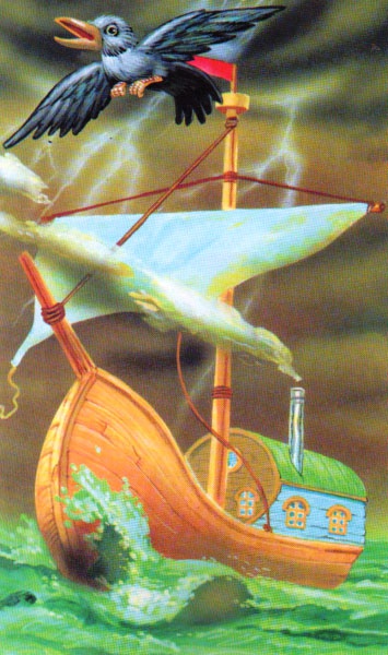 Иллюстрация к книге — Черный туман [i_002.jpg]