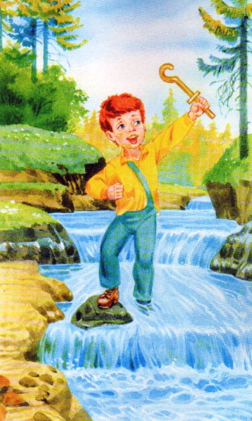 Иллюстрация к книге — Повелитель Летучих Обезьян [i_003.jpg]