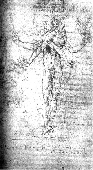 Иллюстрация к книге — Падальщик [_10.jpg]