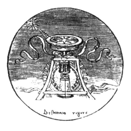 Иллюстрация к книге — Падальщик [_13.jpg]