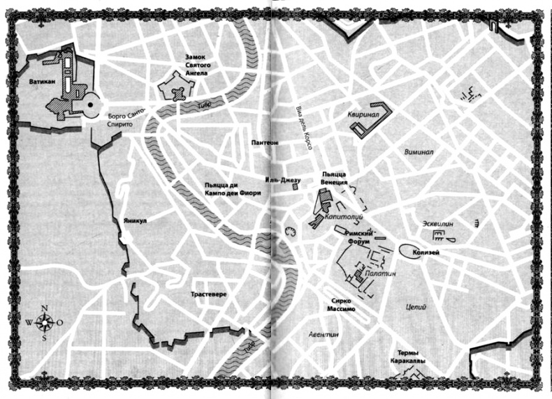 Иллюстрация к книге — Число зверя [pic_1.jpg]