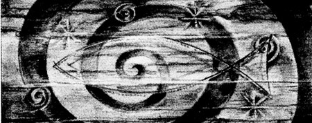 Иллюстрация к книге — Осторожно: боги [i_015.jpg]