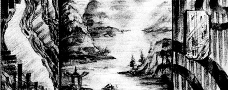 Иллюстрация к книге — Осторожно: боги [i_018.jpg]