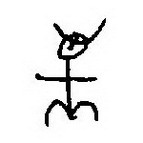 Иллюстрация к книге — Любовь и сон [pic01.jpg]