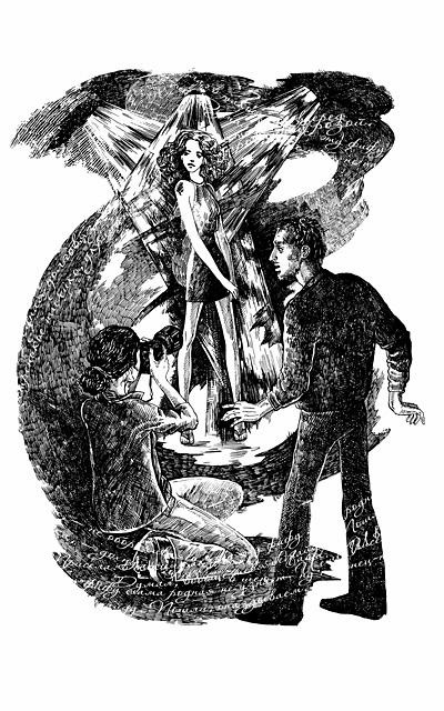 Иллюстрация к книге — Письма полковнику [i_002.jpg]