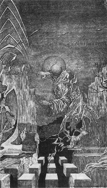 Иллюстрация к книге — Кентавр [img_002.jpg]