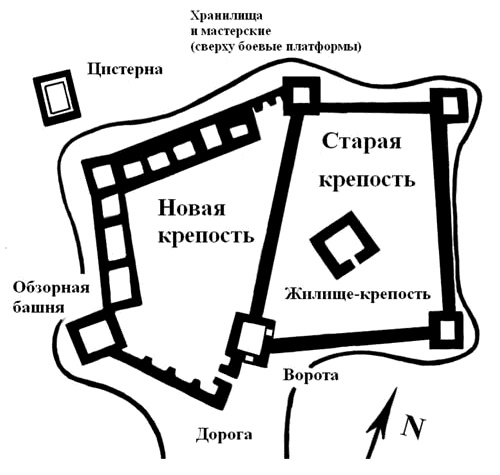 Иллюстрация к книге — Центурион Траяна [i_002.jpg]