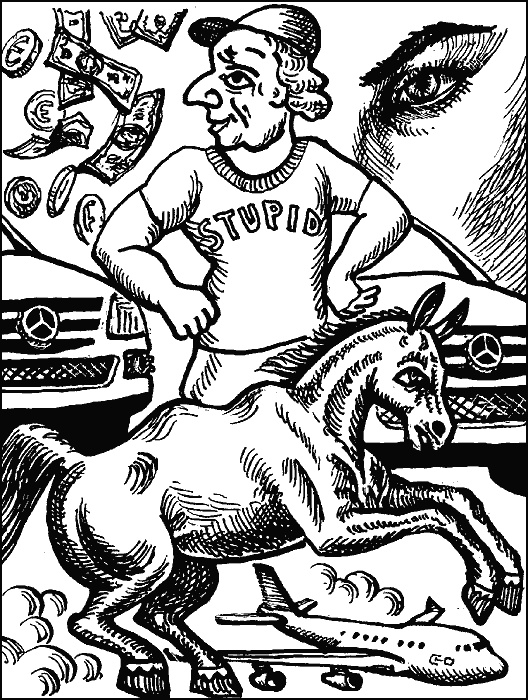 Иллюстрация к книге — Так говорил Никодимыч [i_002.jpg]