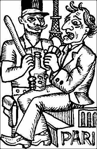 Иллюстрация к книге — Так говорил Никодимыч [i_006.jpg]