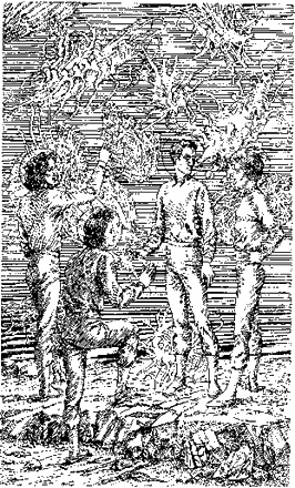 Иллюстрация к книге — Экспедиция в иномир [i_005.jpg]