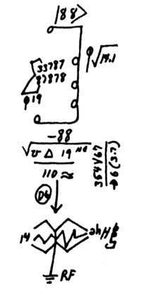 Иллюстрация к книге — Комната Наверху и другие истории [i_009.jpg]