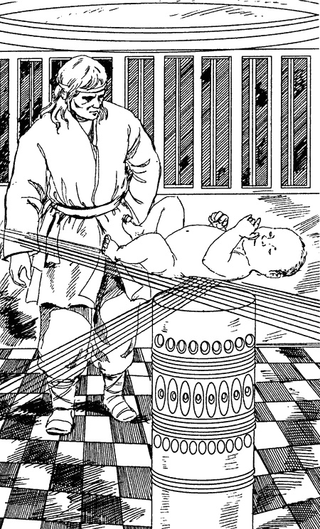 Иллюстрация к книге — Слово говорящего [i_005.jpg]