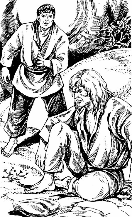 Иллюстрация к книге — Слово говорящего [i_007.jpg]