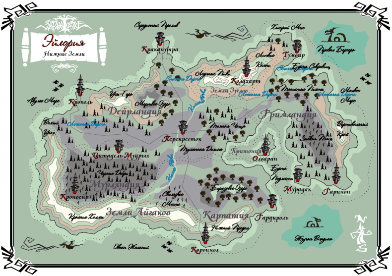 Иллюстрация к книге — Мертвая линия. Оно начинается... [i_001.jpg]