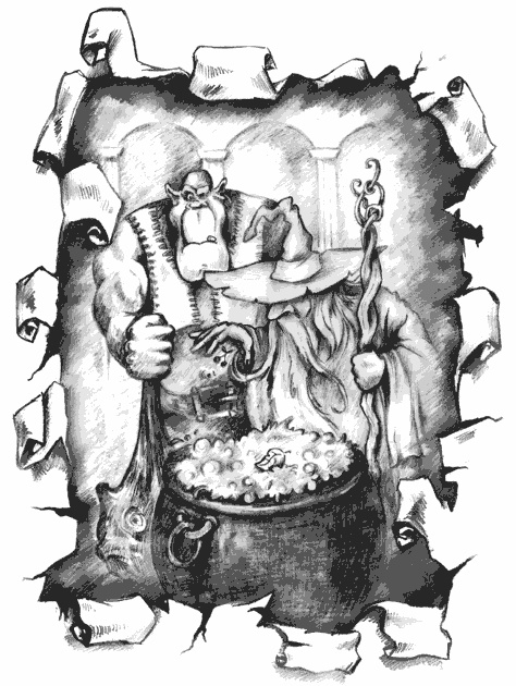 Иллюстрация к книге — Мертвая линия. Оно начинается... [i_004.jpg]