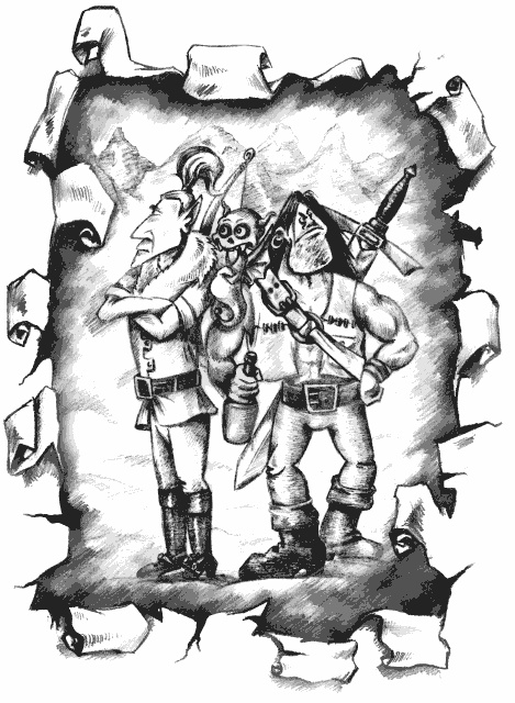 Иллюстрация к книге — Мертвая линия. Оно начинается... [i_005.jpg]