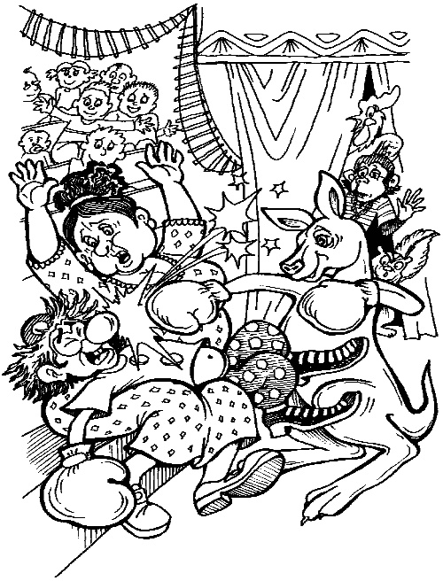 Иллюстрация к книге — Тамбовский квартет. Побег из Шапито [_00.jpg]