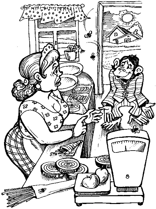 Иллюстрация к книге — Тамбовский квартет. Побег из Шапито [_06.jpg]