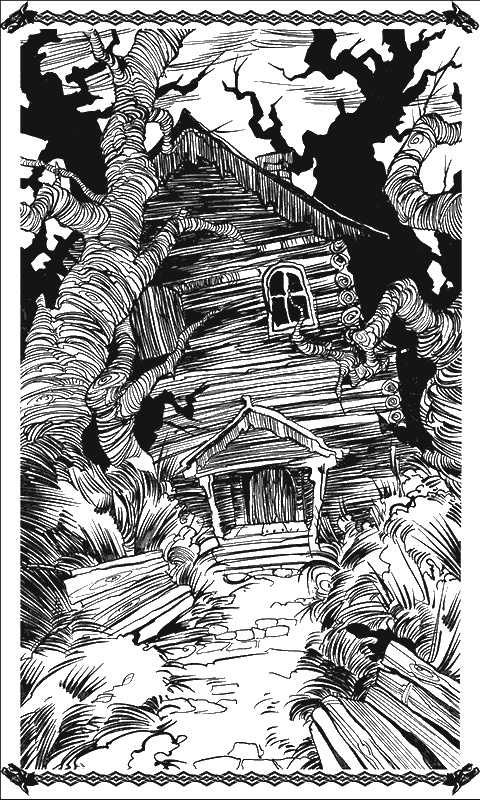 Иллюстрация к книге — Очарованный дембель. У реки Смородины [i_005.jpg]