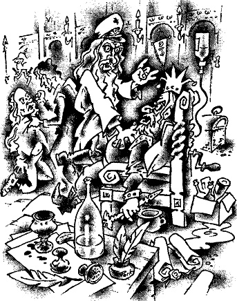 Иллюстрация к книге — Две сорванные башни [i_006.jpg]